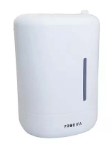 [2533] DISPENSADOR NEBULIZADOR MINI C1 PRDF